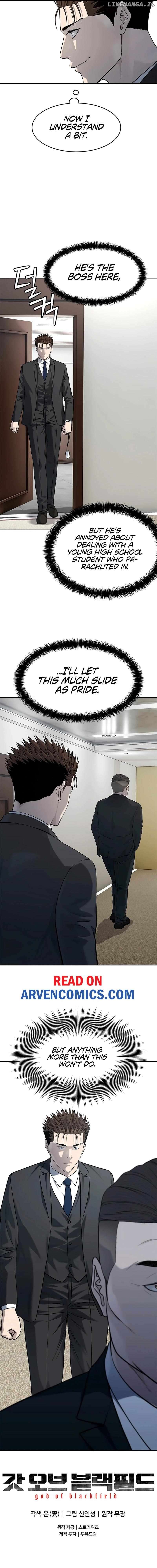 God Of Blackfield Chapter 235 - page 18