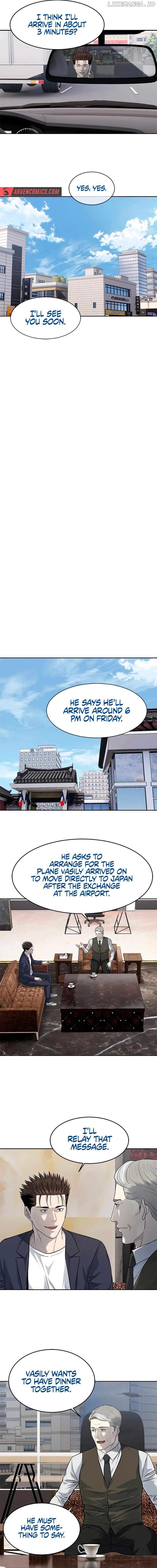 God Of Blackfield Chapter 235 - page 8