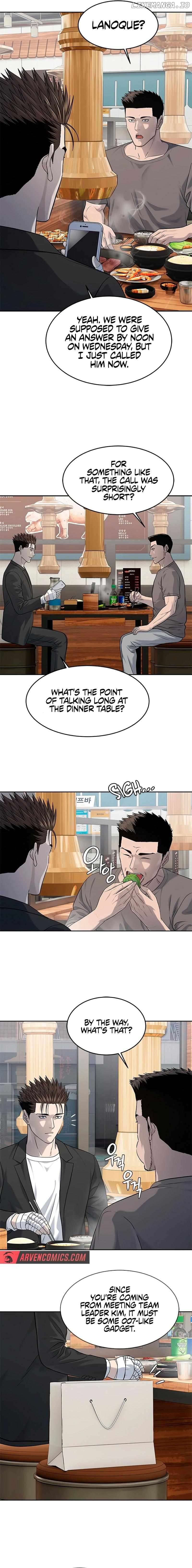 God Of Blackfield Chapter 234 - page 11