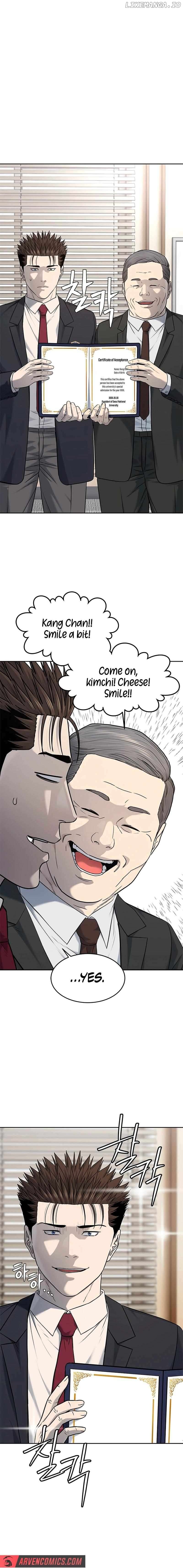 God Of Blackfield Chapter 234 - page 14
