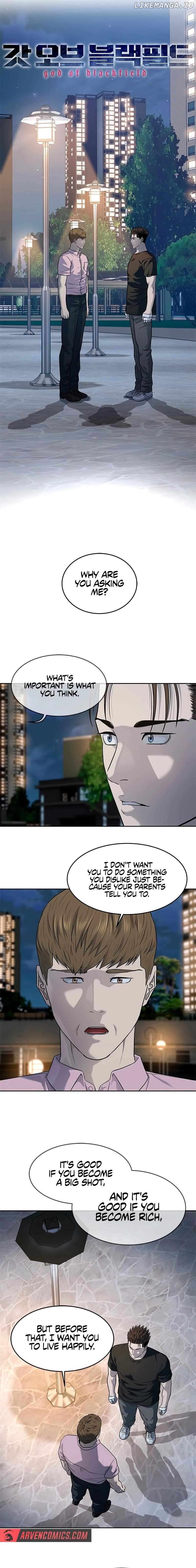 God Of Blackfield Chapter 234 - page 2