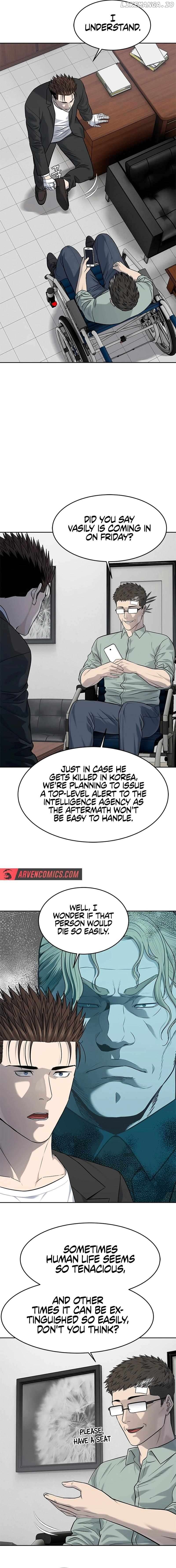 God Of Blackfield Chapter 234 - page 7