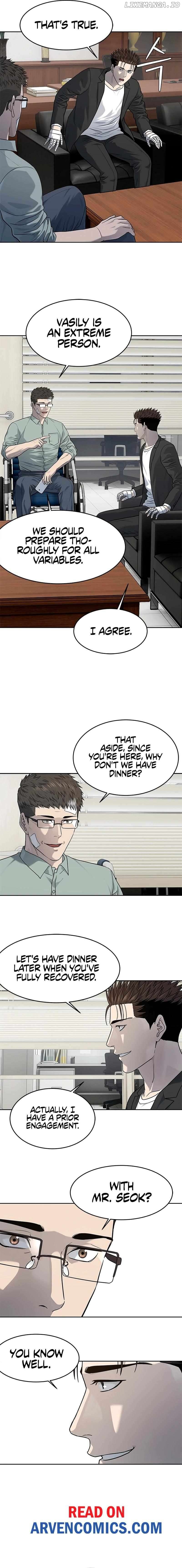God Of Blackfield Chapter 234 - page 8
