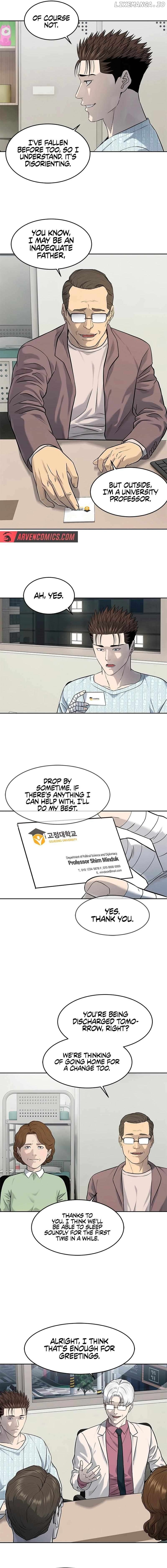 God Of Blackfield Chapter 233 - page 5