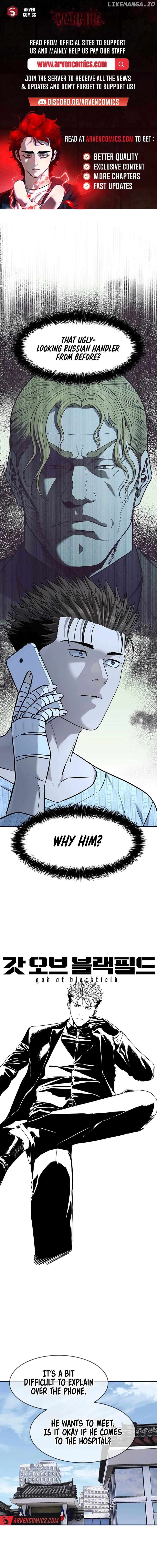 God Of Blackfield Chapter 232 - page 1