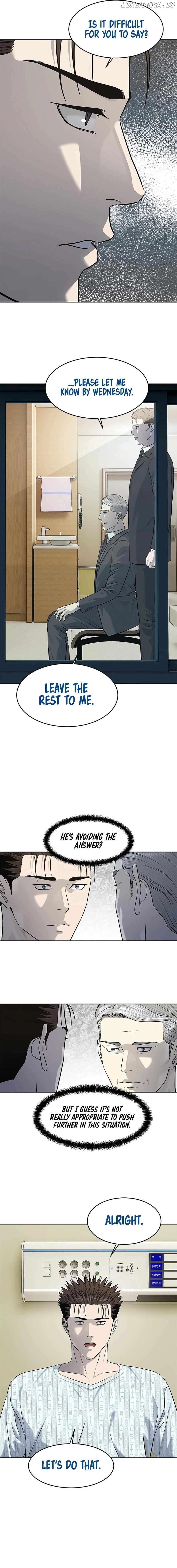 God Of Blackfield Chapter 232 - page 15