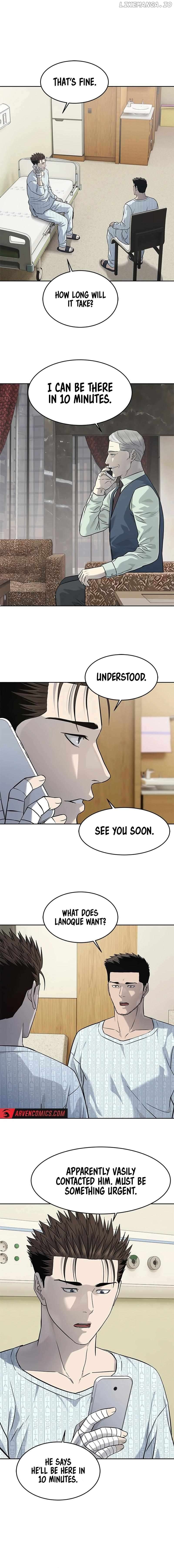 God Of Blackfield Chapter 232 - page 2