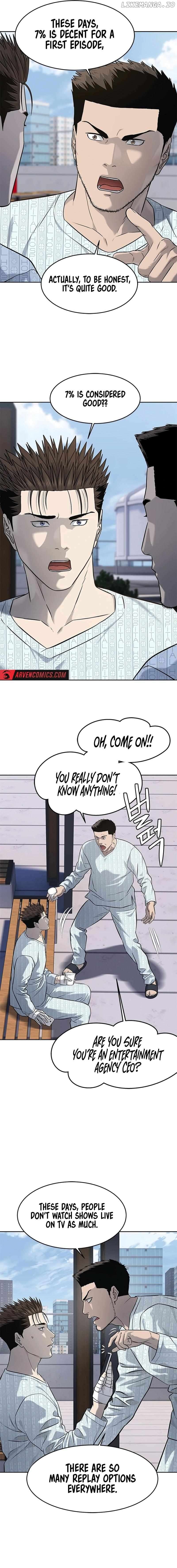 God Of Blackfield Chapter 232 - page 20