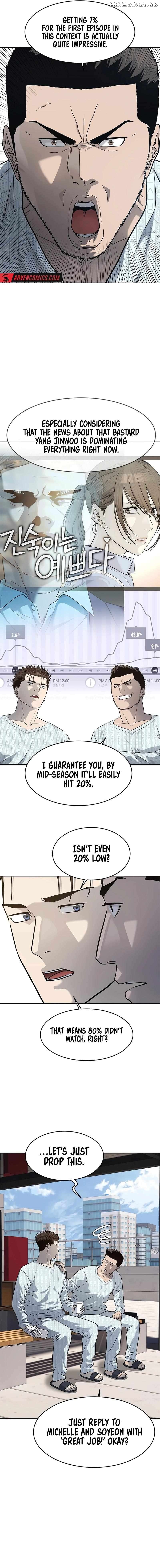 God Of Blackfield Chapter 232 - page 21