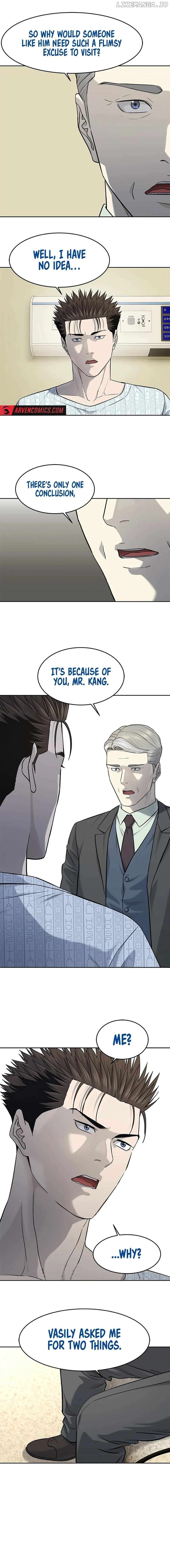 God Of Blackfield Chapter 232 - page 8