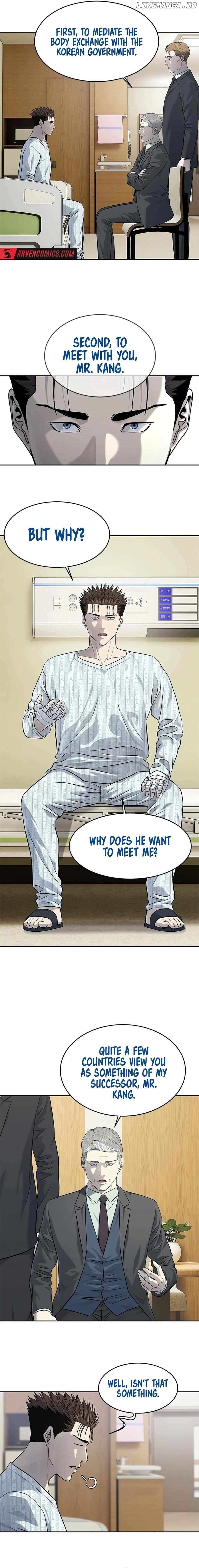 God Of Blackfield Chapter 232 - page 9