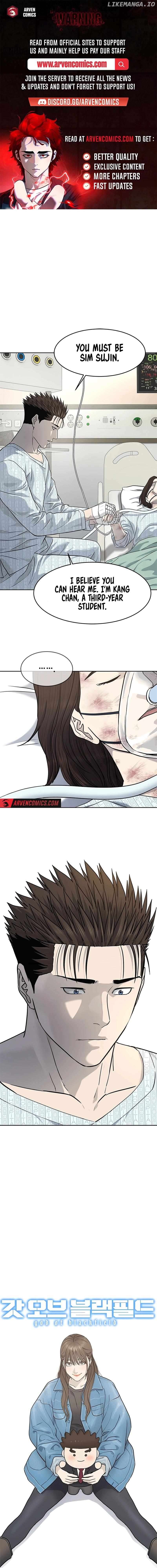 God Of Blackfield Chapter 231 - page 1