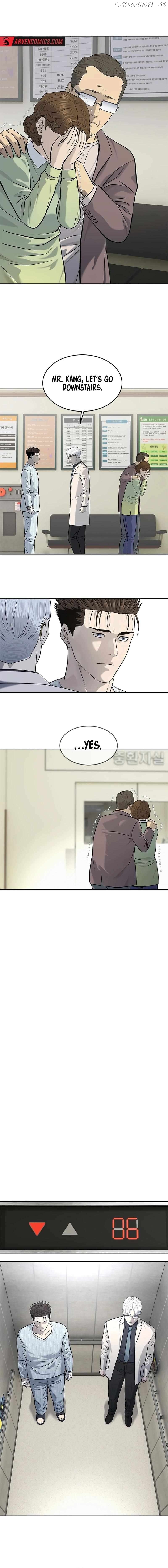 God Of Blackfield Chapter 231 - page 11