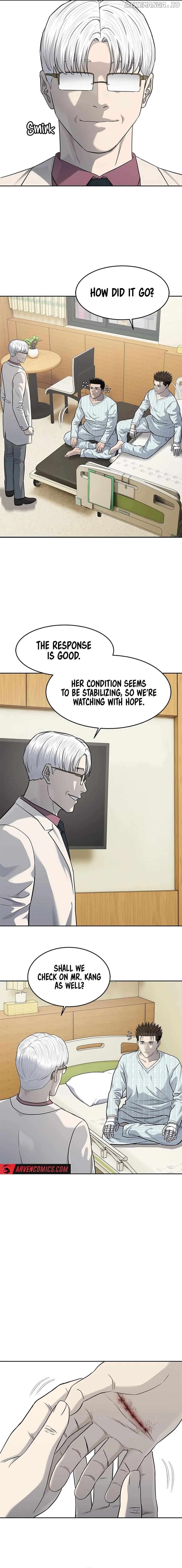 God Of Blackfield Chapter 231 - page 14