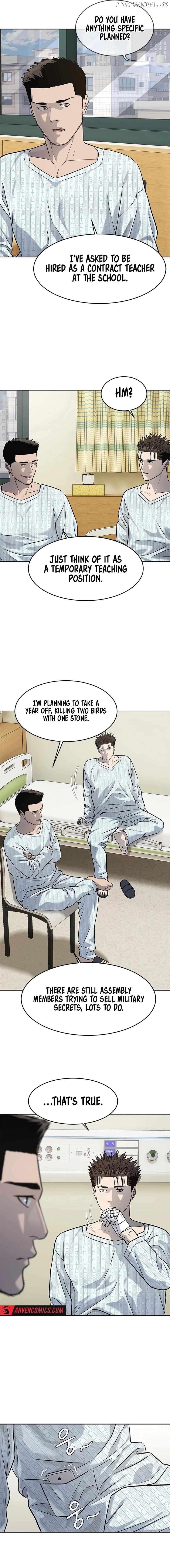 God Of Blackfield Chapter 231 - page 18