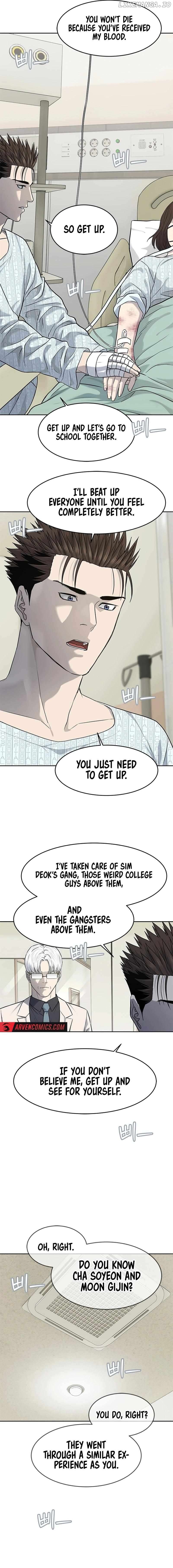 God Of Blackfield Chapter 231 - page 3