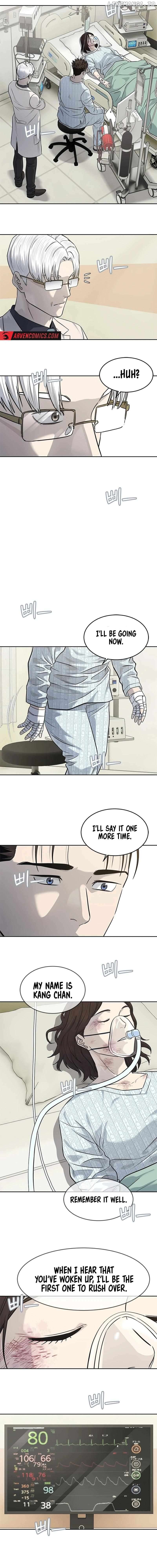 God Of Blackfield Chapter 231 - page 5