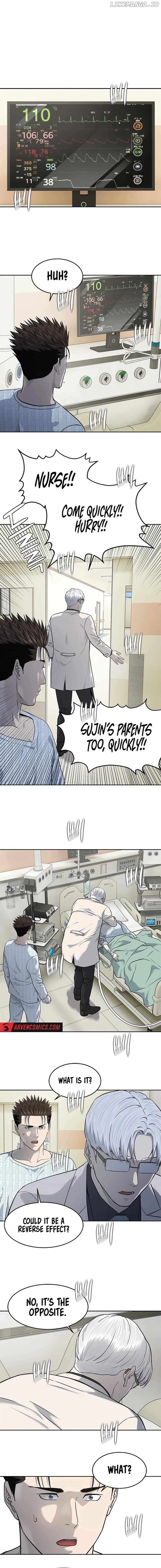 God Of Blackfield Chapter 231 - page 6