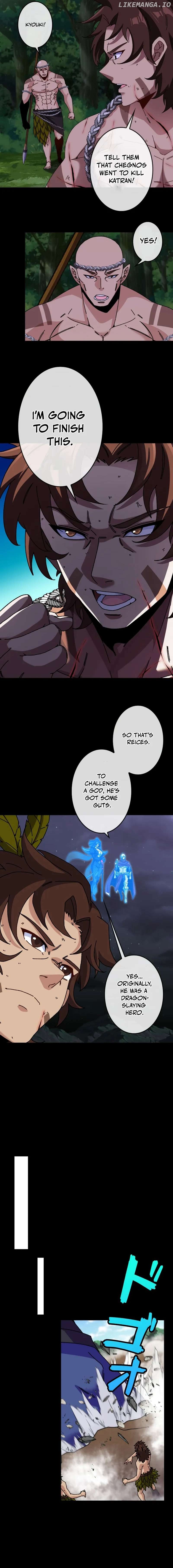 The Revenge of the Betrayed Strongest Knight Chapter 12 - page 3