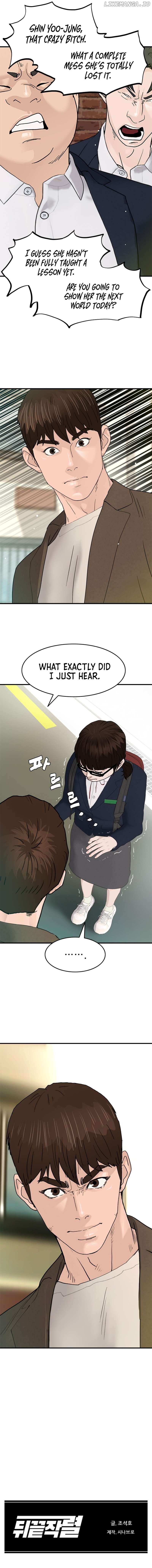 From the Grave and Back Chapter 168 - page 11