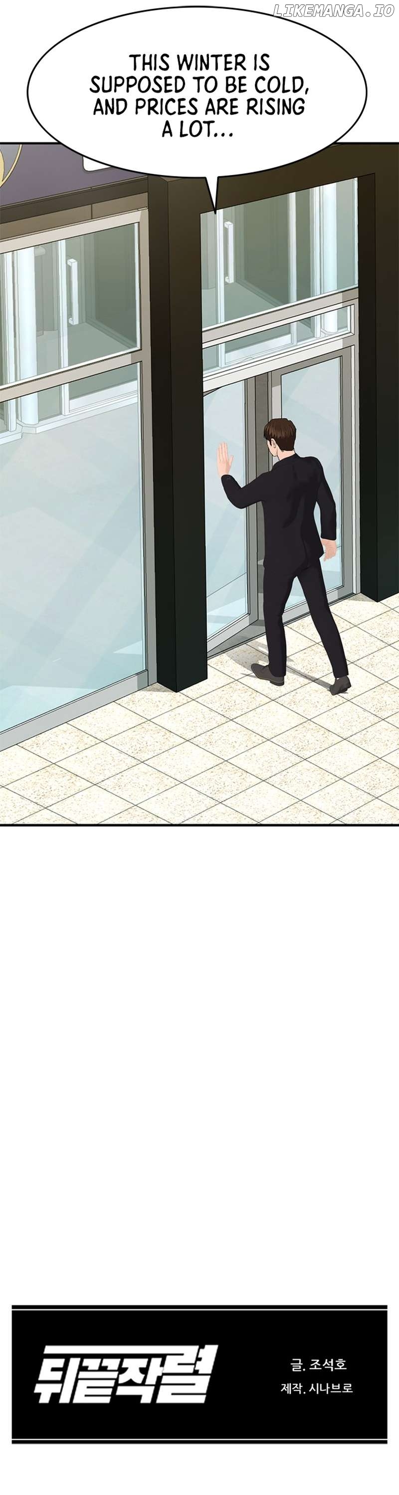 From the Grave and Back Chapter 172 - page 12