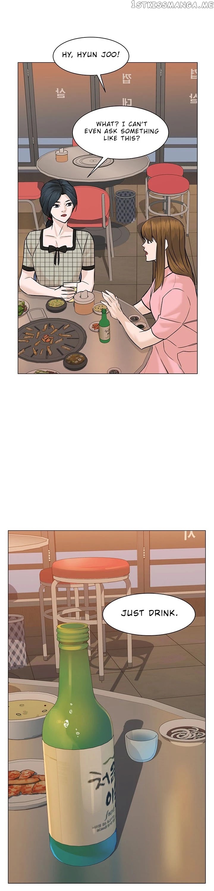 From the Grave and Back chapter 54 - page 11