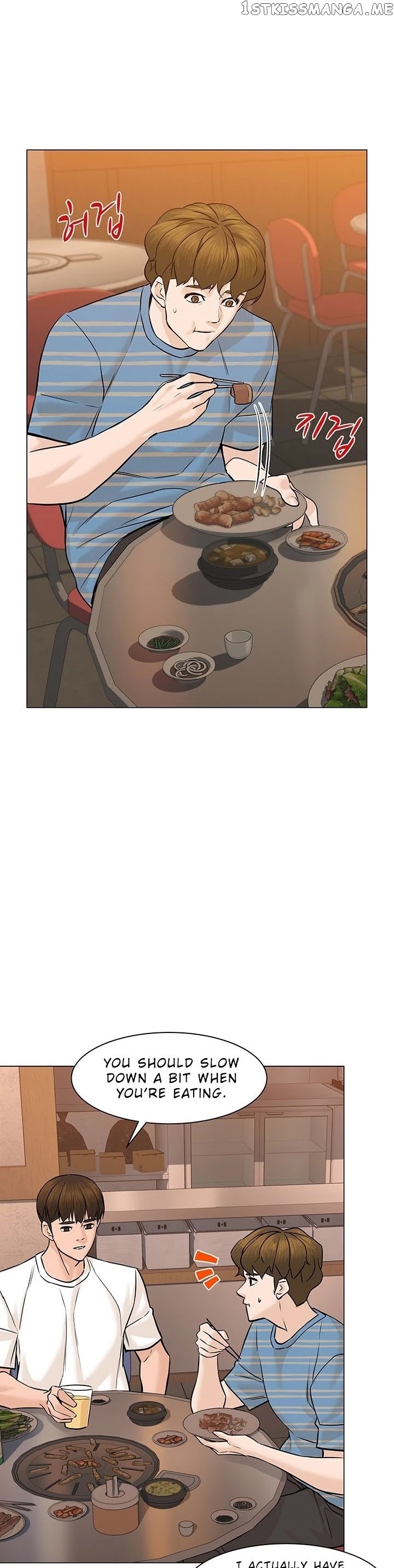 From the Grave and Back chapter 54 - page 4