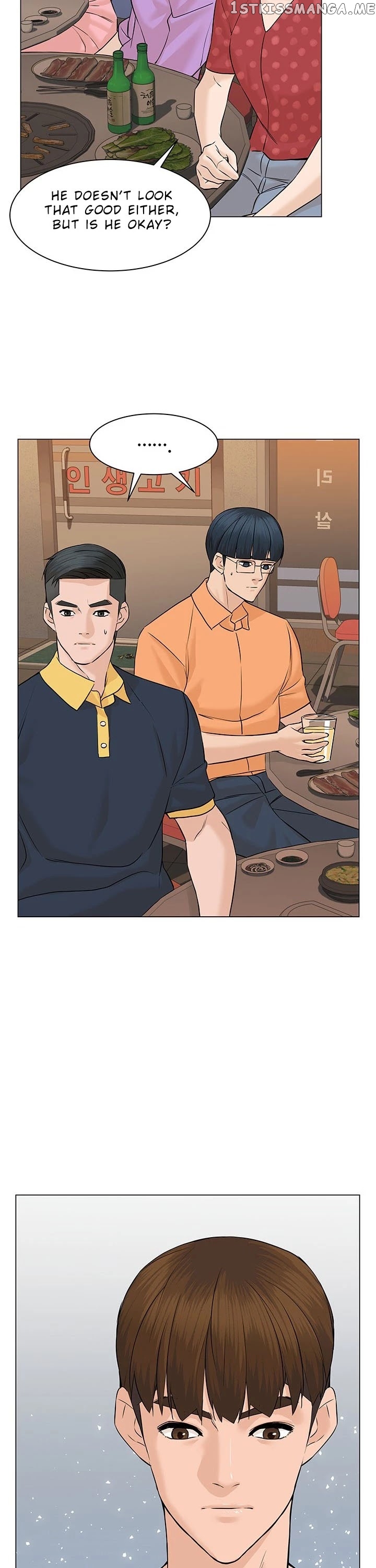 From the Grave and Back chapter 54 - page 8