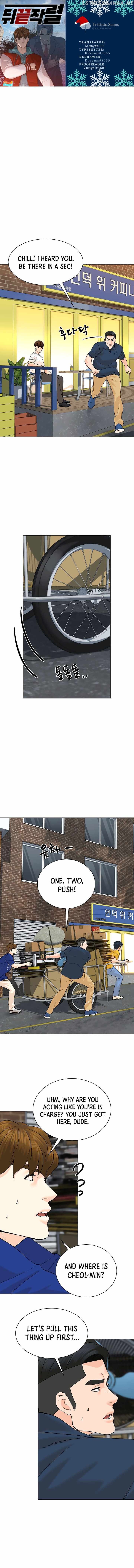 From the Grave and Back chapter 101 - page 1