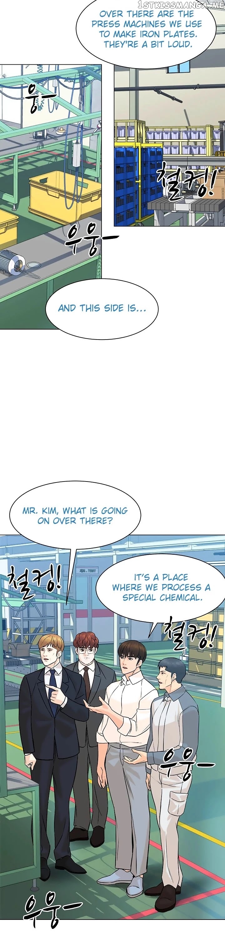 From the Grave and Back chapter 88 - page 2