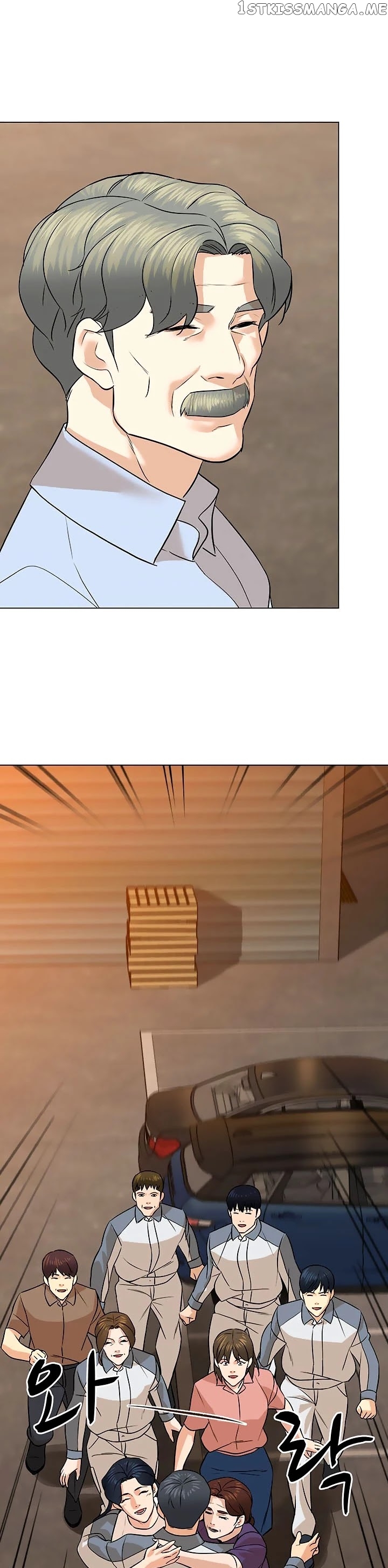 From the Grave and Back chapter 88 - page 25