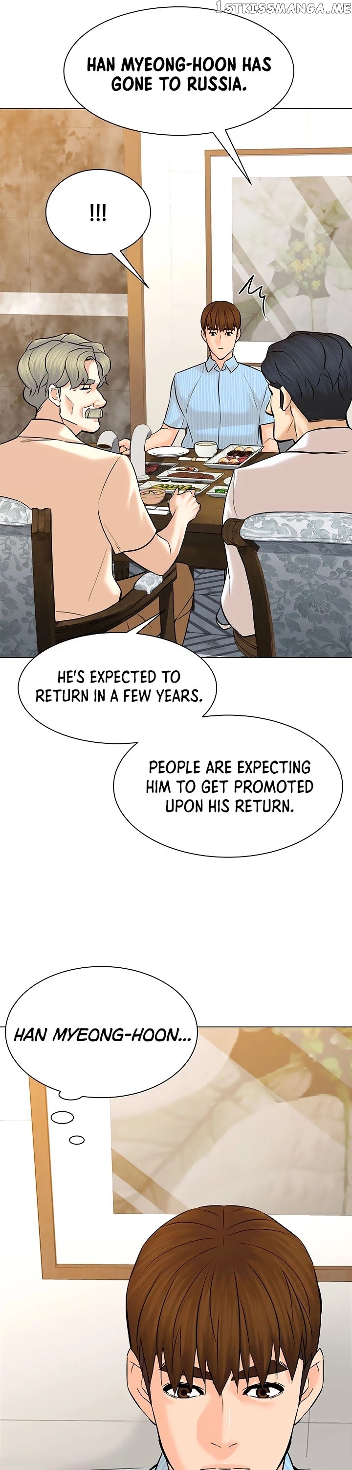 From the Grave and Back chapter 114 - page 17