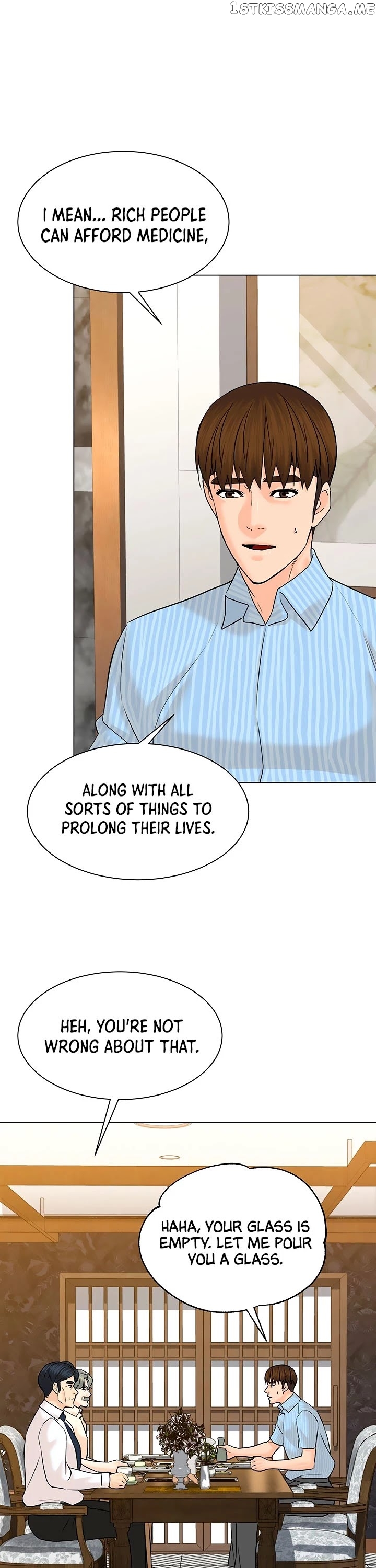 From the Grave and Back chapter 114 - page 23