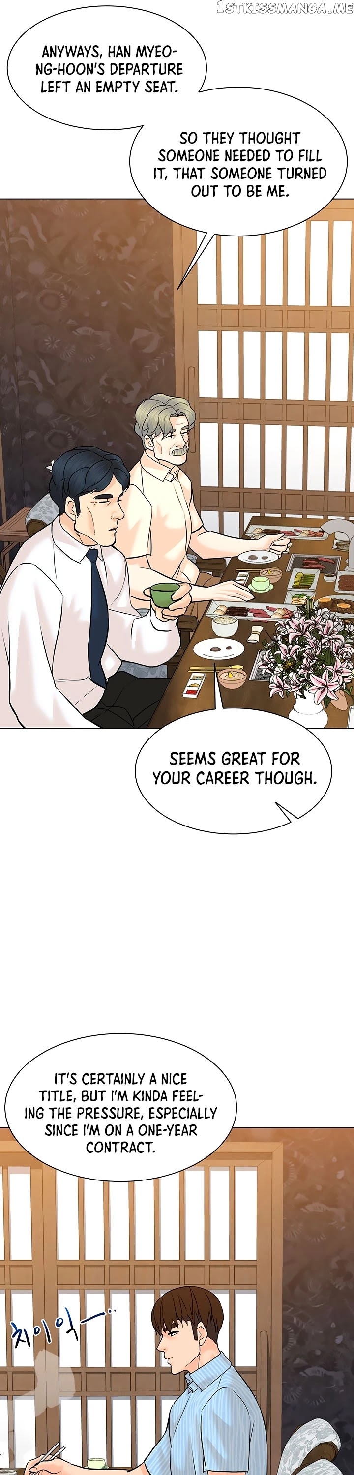 From the Grave and Back chapter 114 - page 29