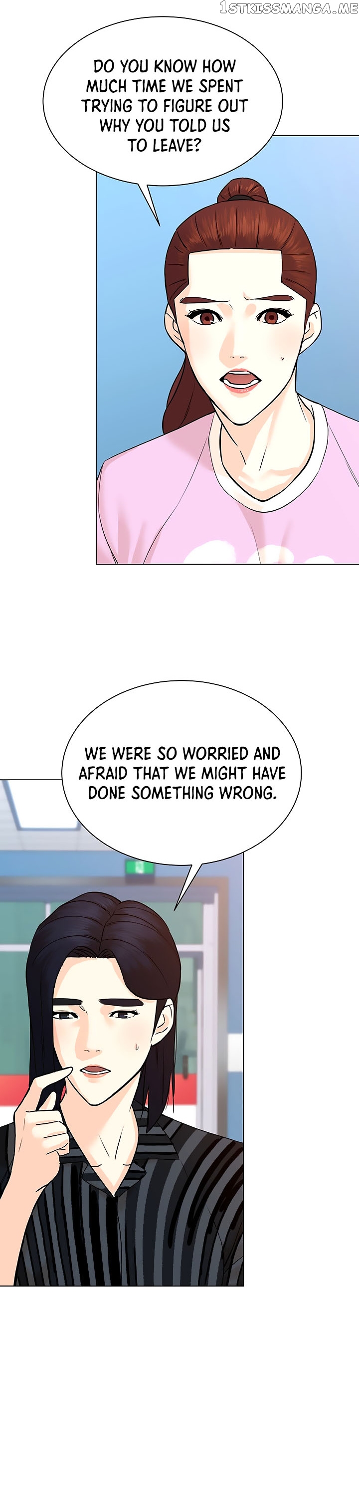 From the Grave and Back chapter 98 - page 6