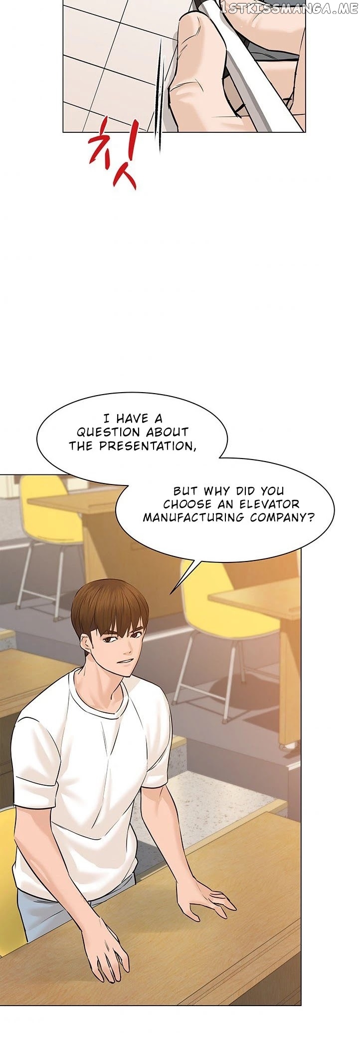 From the Grave and Back chapter 51 - page 20