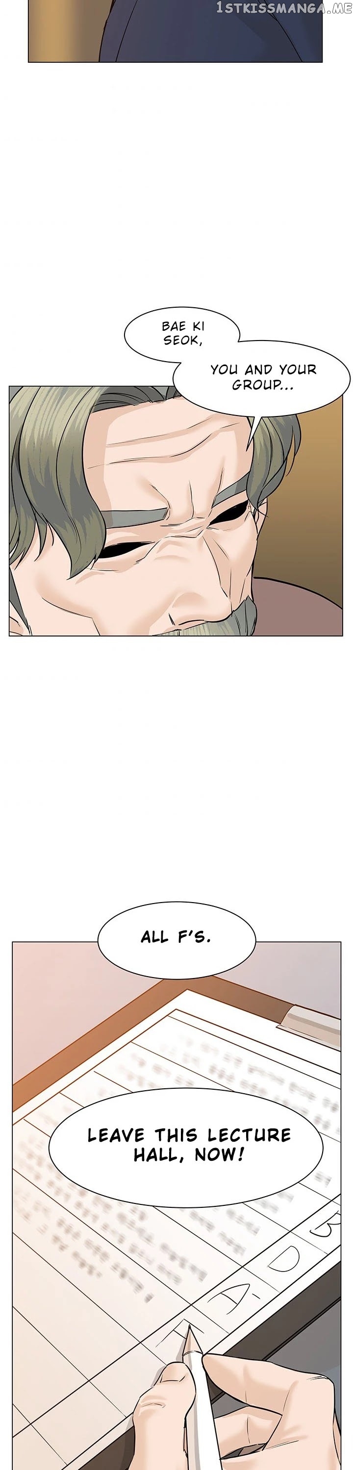From the Grave and Back chapter 51 - page 33