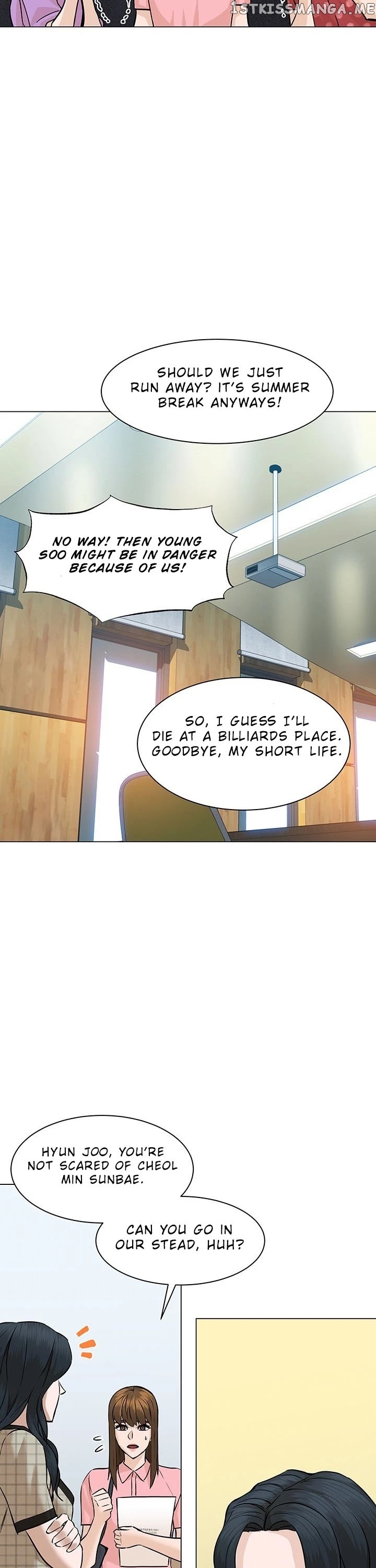 From the Grave and Back chapter 51 - page 51