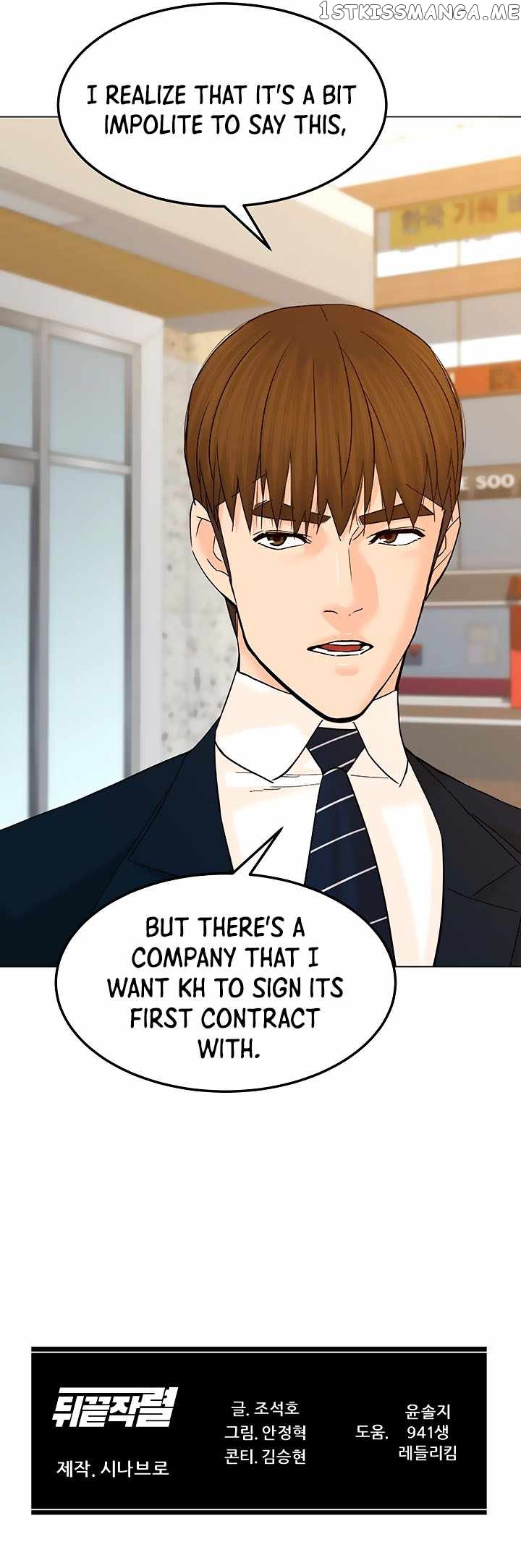 From the Grave and Back chapter 125 - page 16
