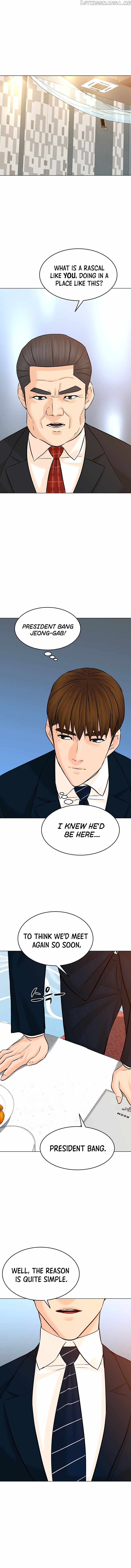 From the Grave and Back chapter 123 - page 2