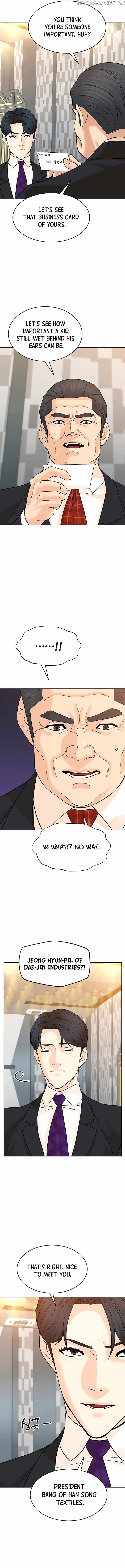 From the Grave and Back chapter 123 - page 6