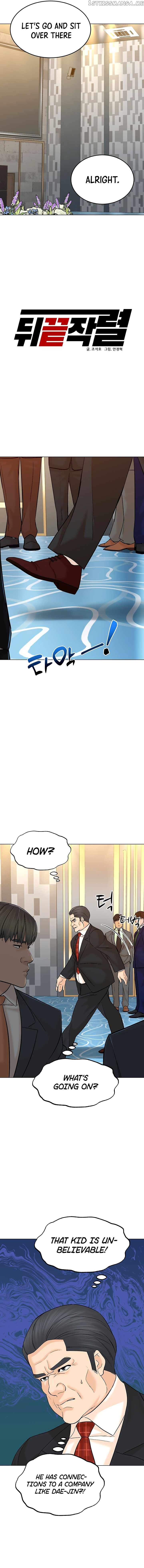 From the Grave and Back chapter 123 - page 9