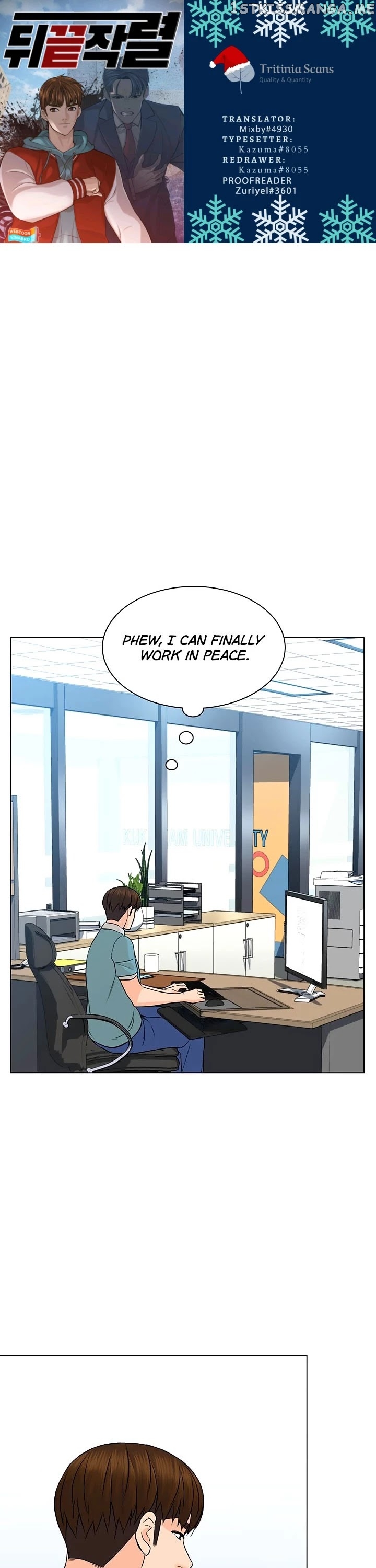 From the Grave and Back chapter 97 - page 1