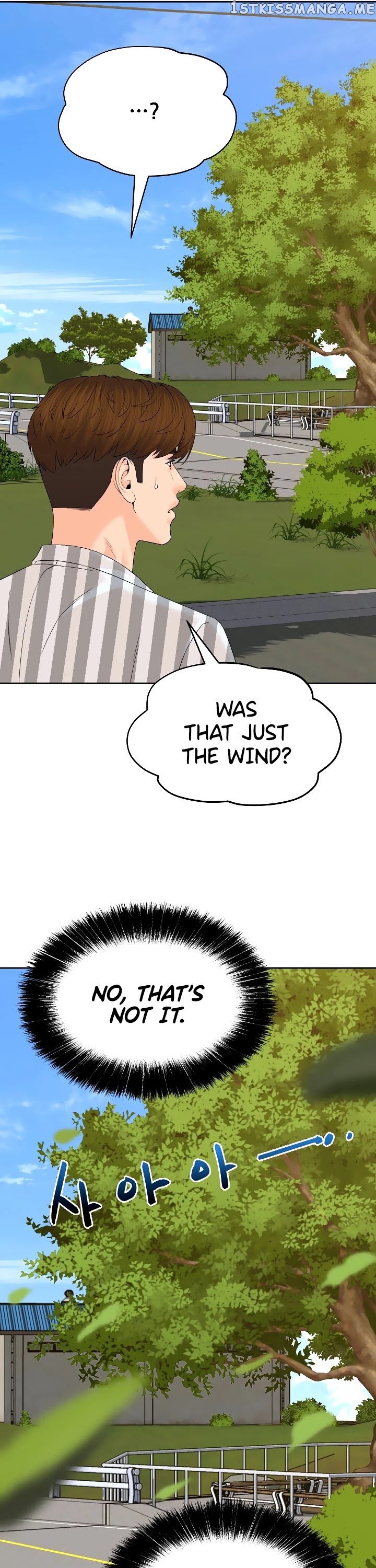 From the Grave and Back chapter 137 - page 11