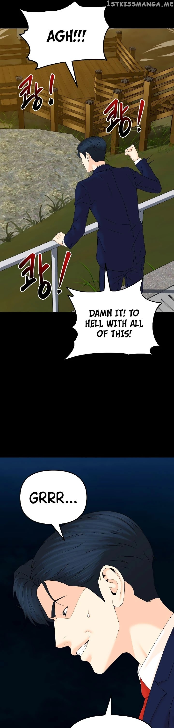 From the Grave and Back chapter 137 - page 23