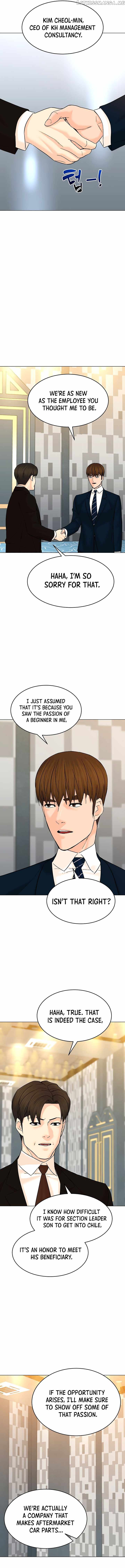 From the Grave and Back chapter 122 - page 13