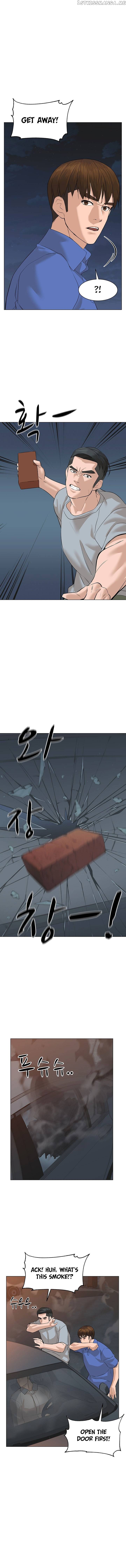 From the Grave and Back chapter 73 - page 2