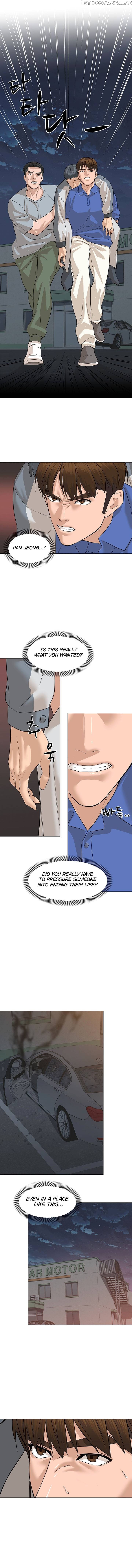 From the Grave and Back chapter 73 - page 4