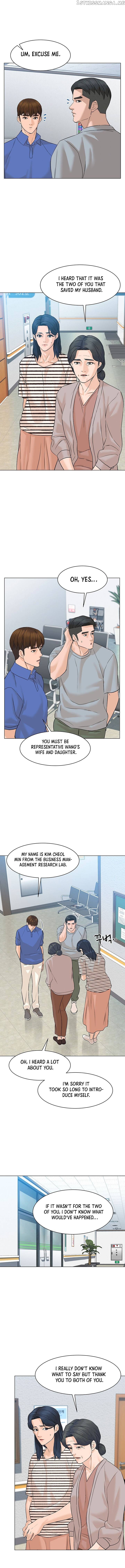 From the Grave and Back chapter 73 - page 7
