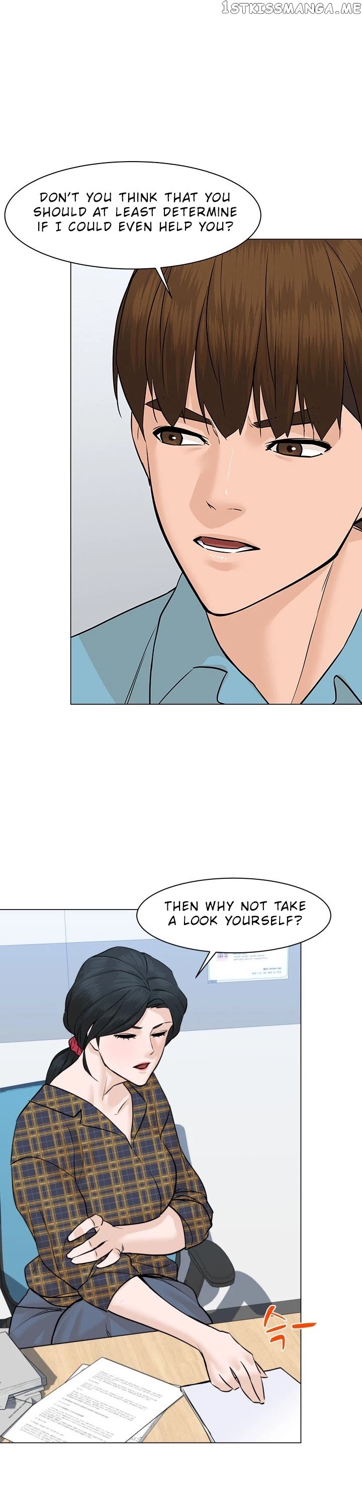 From the Grave and Back chapter 49 - page 6